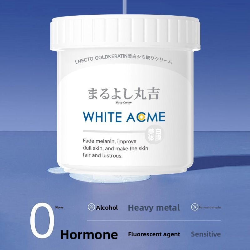 Luxurious Japanese Body Cream  - Luxury Skincare Japanese review and price