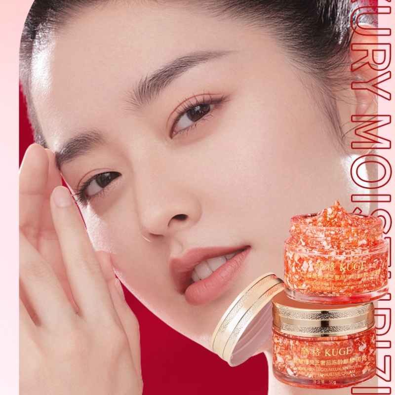 50g of Bifid Yeast and Ganoder - Luxury Glow Skincare review and price