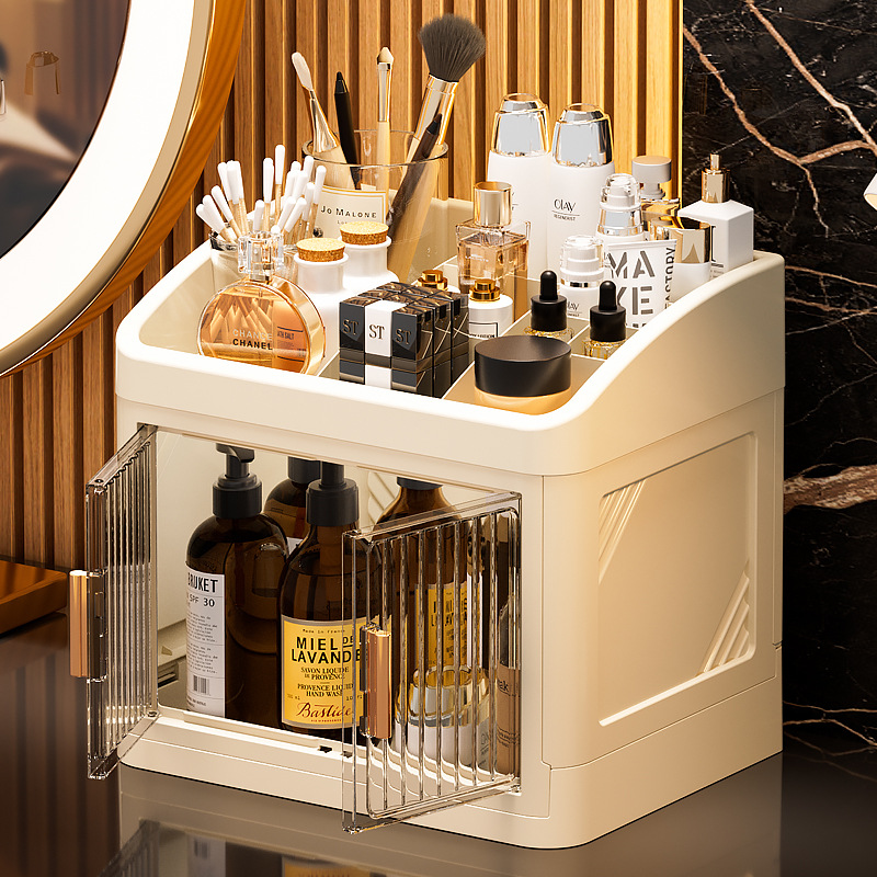Layered Makeup Storage Cabinet - Luxury Skincare Gift Box review and price