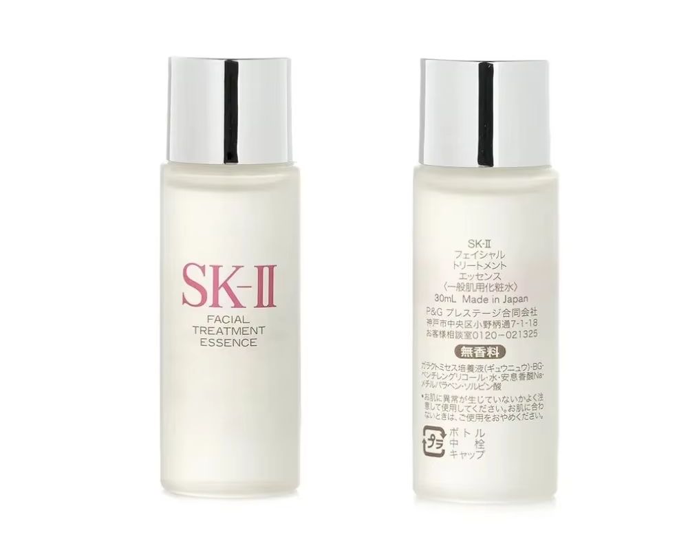 SK-II Facial Treatment Essence - Luxury Skincare Japanese review and price